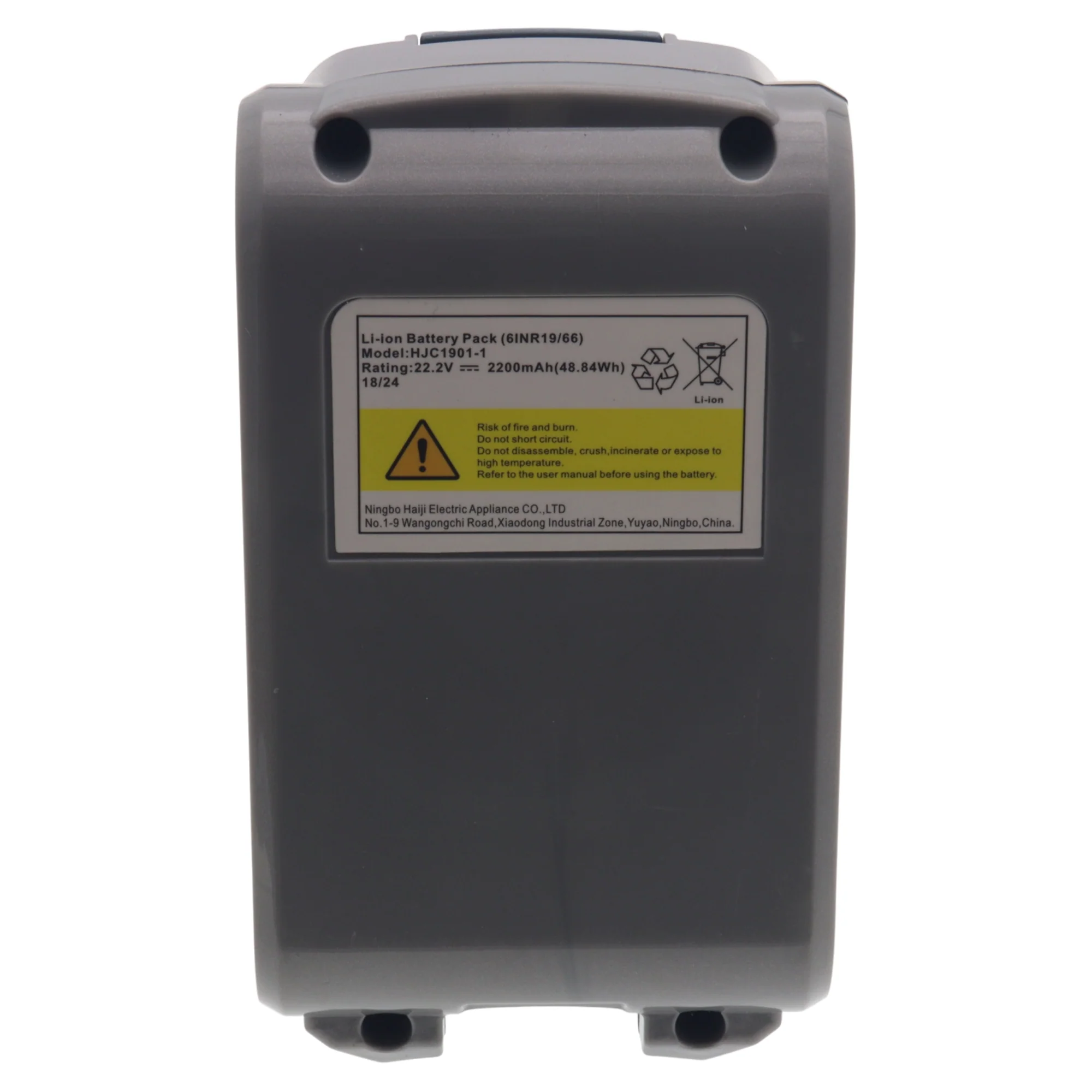 Ariete batteria HJC1901-1 22.2V scopa aspirapolvere 22V Digital 2756 NOTE! - Image 4