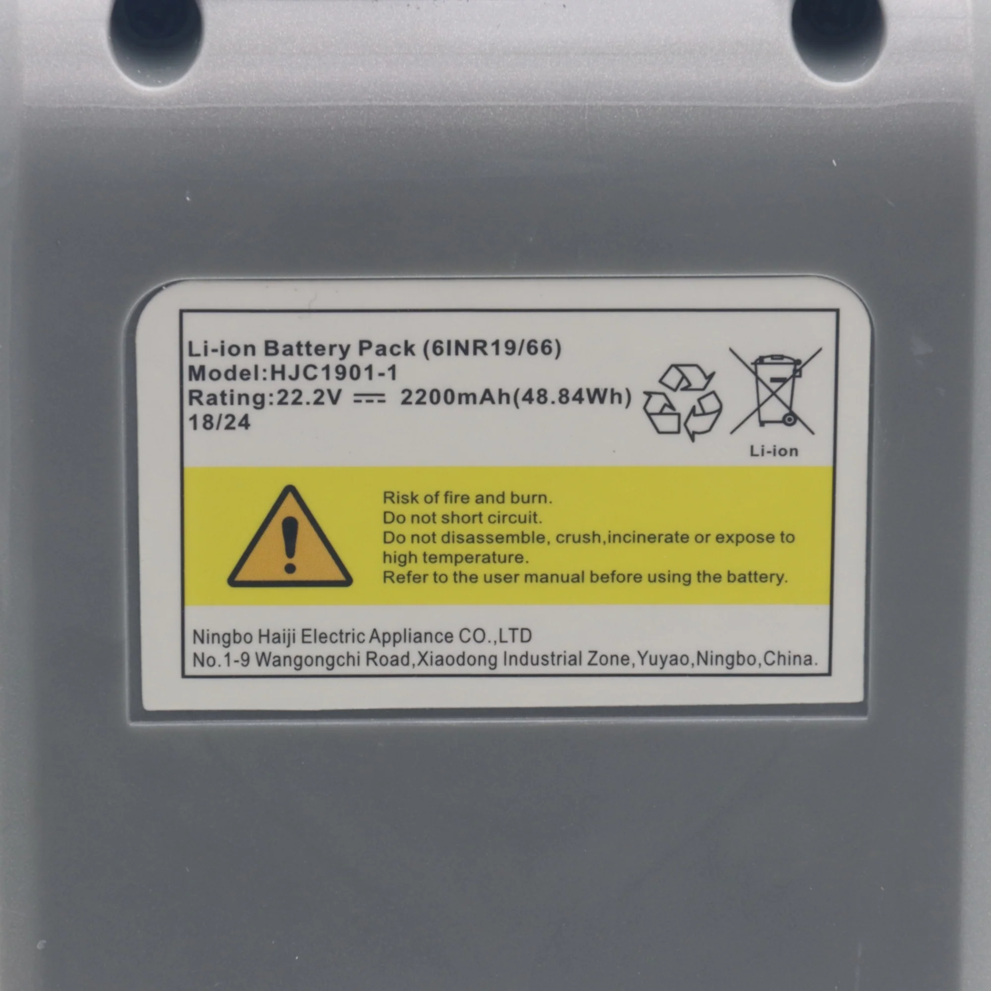 Ariete batteria HJC1901-1 22.2V scopa aspirapolvere 22V Digital 2756 NOTE! - Image 5