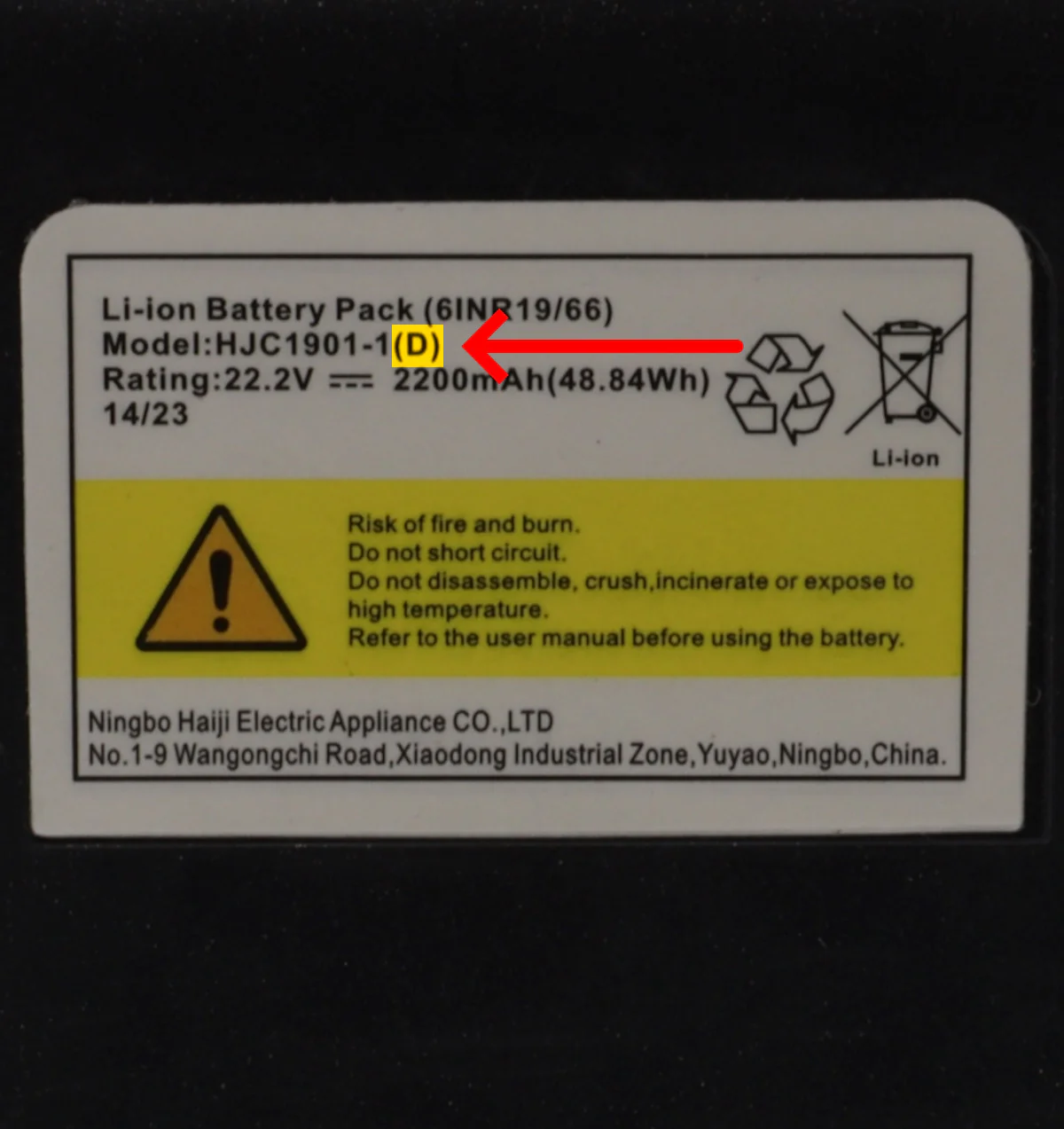 Ariete batteria HJC1901-1(D) 22.2V scopa aspirapolvere per Tchibo 2758 NOTE! - Image 3