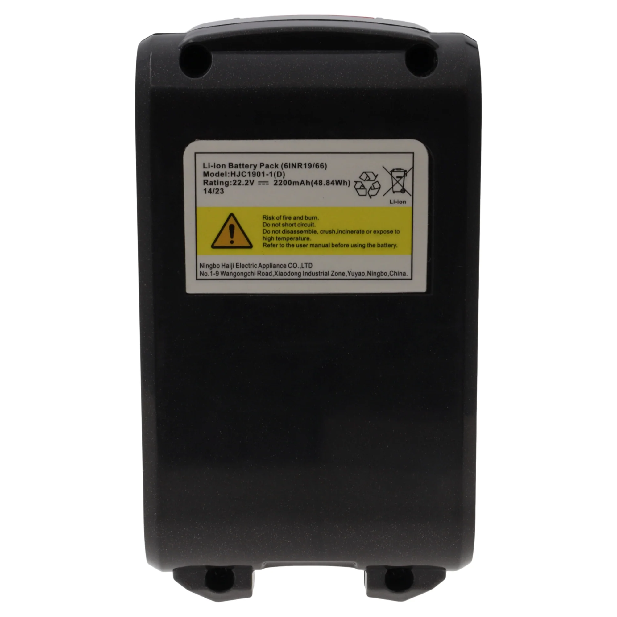 Ariete batteria HJC1901-1(D) 22.2V scopa aspirapolvere per Tchibo 2758 NOTE! - Image 4