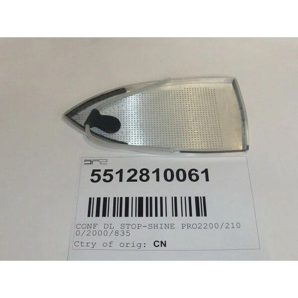 Delonghi accessorio sotto piastra anti lucido ferro da stiro PRO 830 2000 2200 - Image 2