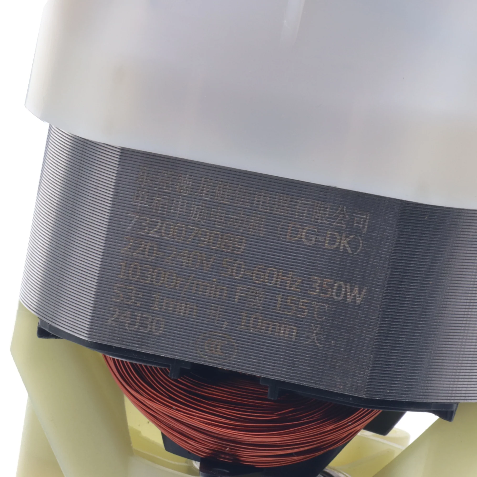 Kenwood motore 230V planetaria Chef Titanium Baker KVC65 KVC85 KVL65 KVL85 7320079089 - Image 2
