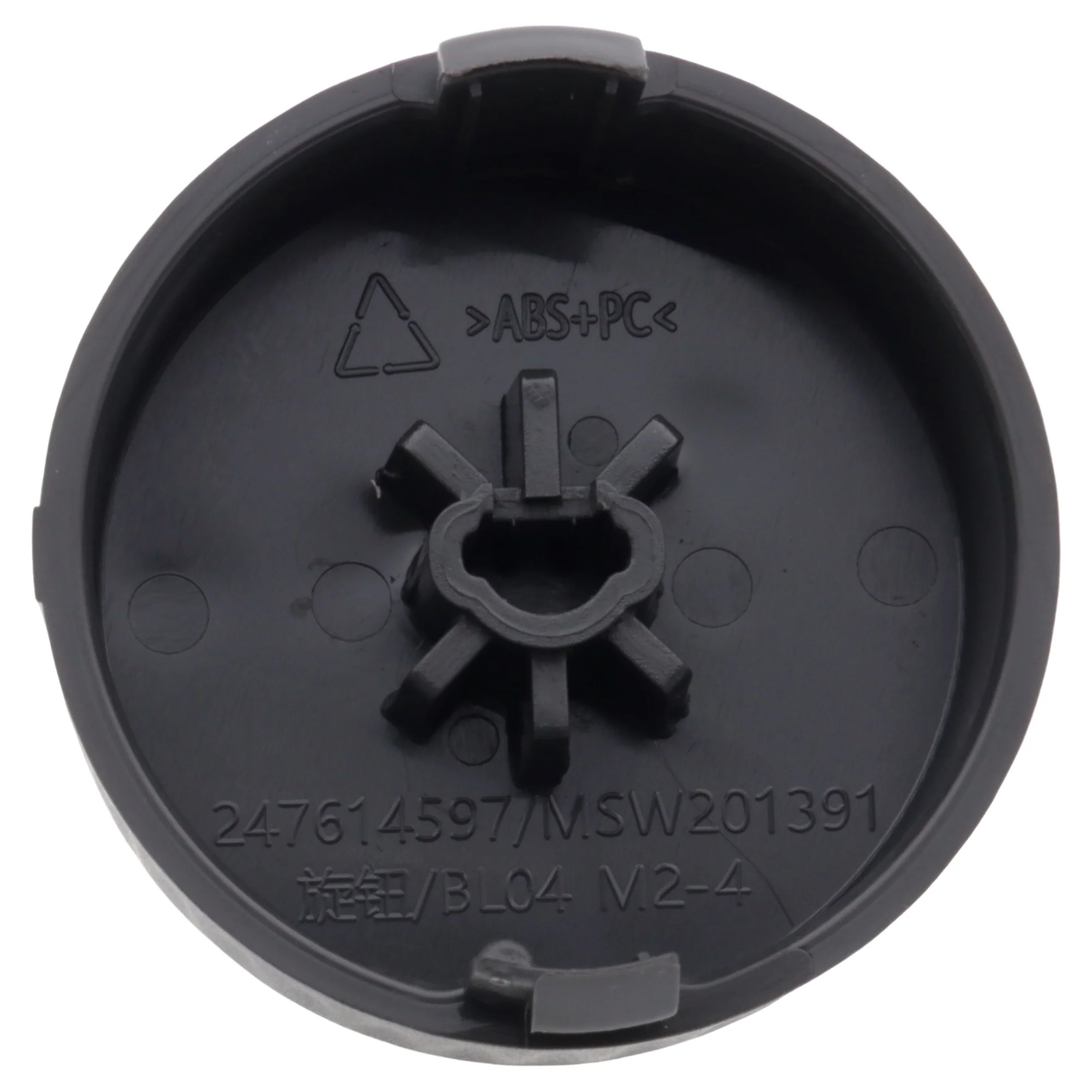 Moulinex Tefal manopola frullatore BlendForce XXL Blendeo+ LM2C LM42 LM43 LM45 - Image 2