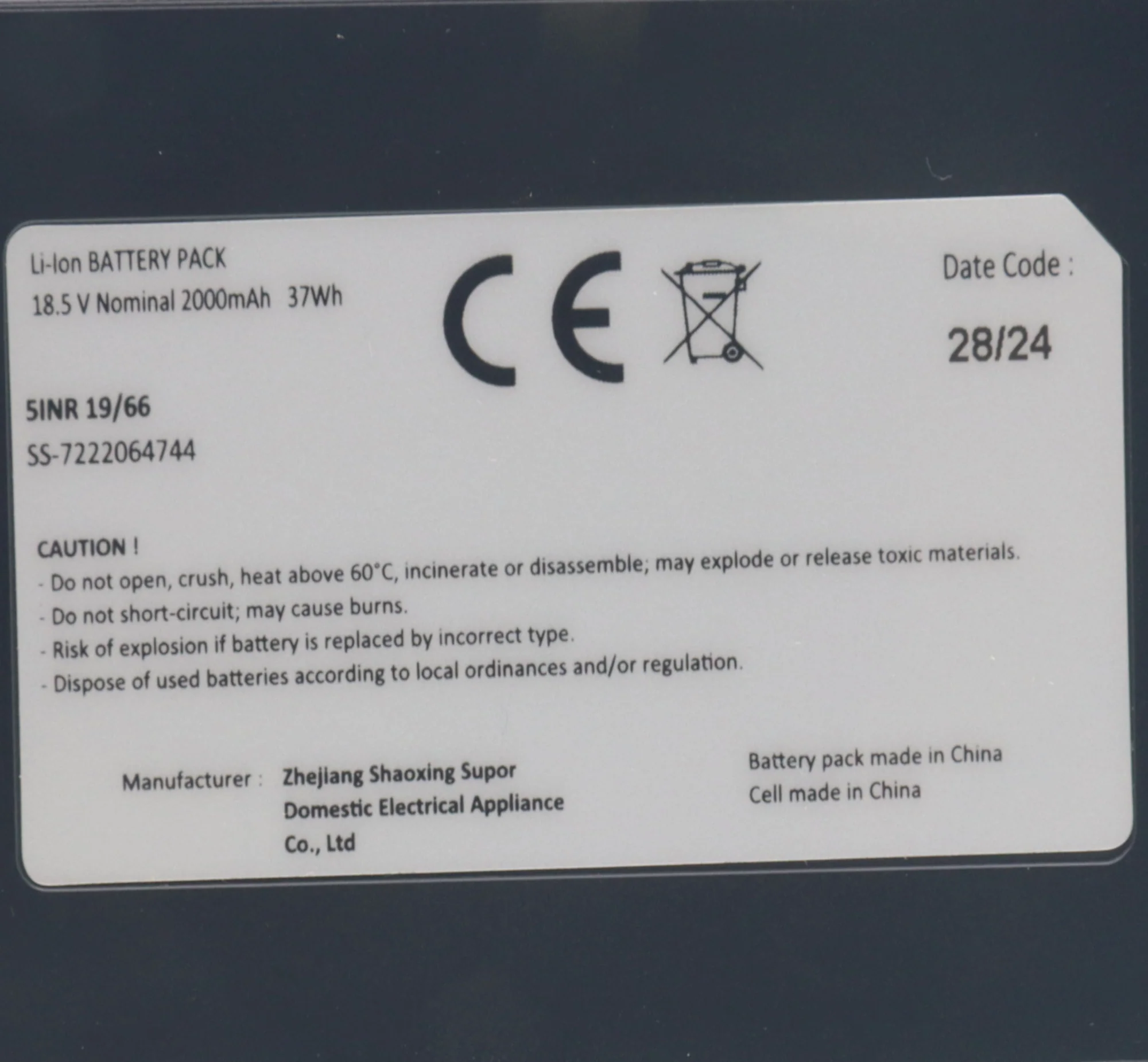 Rowenta batteria 18.5V scopa aspirapolvere XPert 6.60 Smart RH6431 RH6470 RH6472 - Image 5