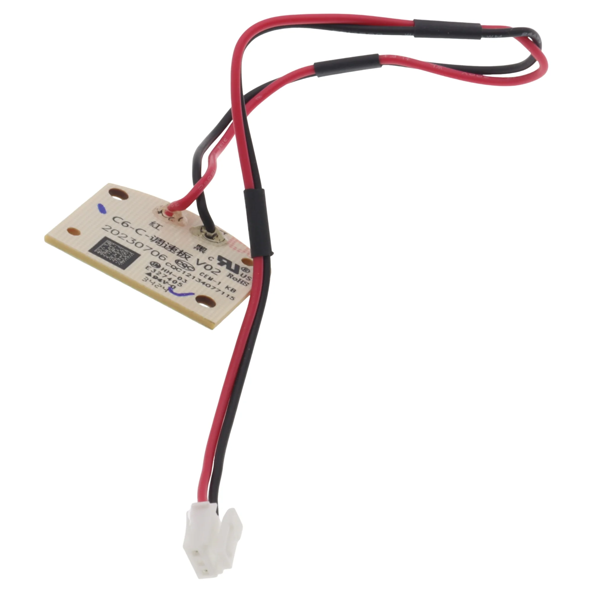 Rowenta scheda elettronica PCB turbo scopa aspirapolvere XPert 7.60 RH6A - Image 2